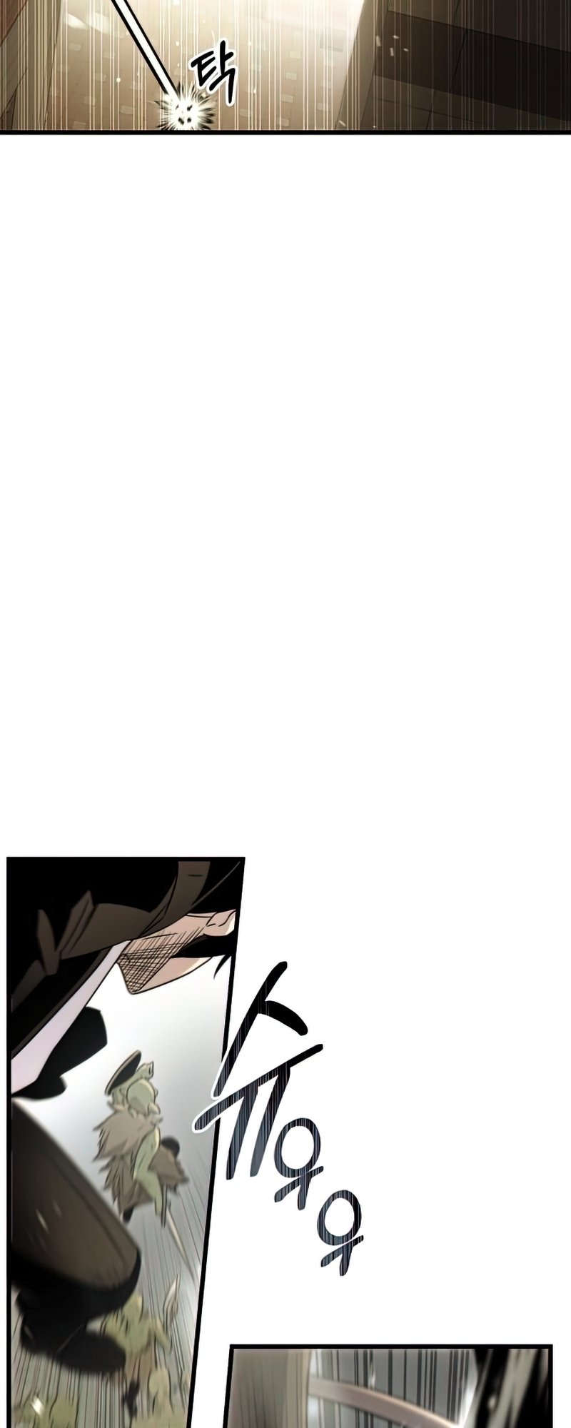 I Obtained A Mythic Item, Chapter 22 image 49